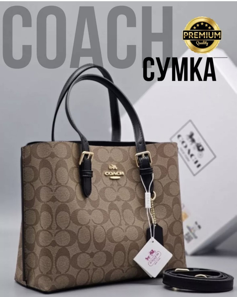 COACH Сумка на плечо шоппер #1