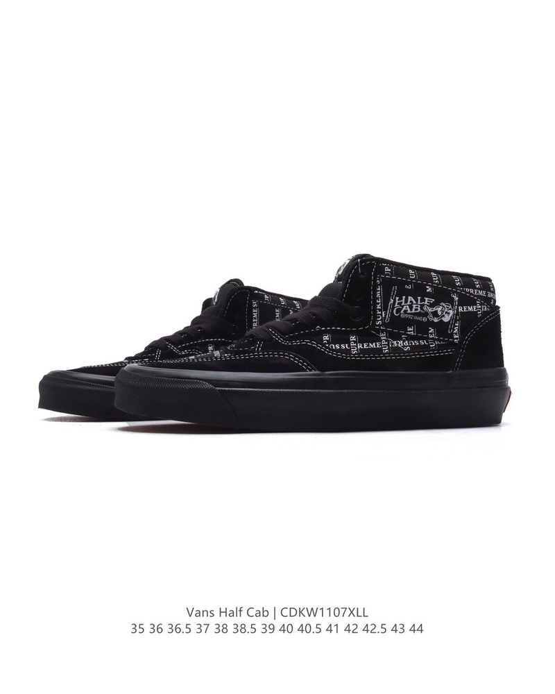Кеды Vans #1