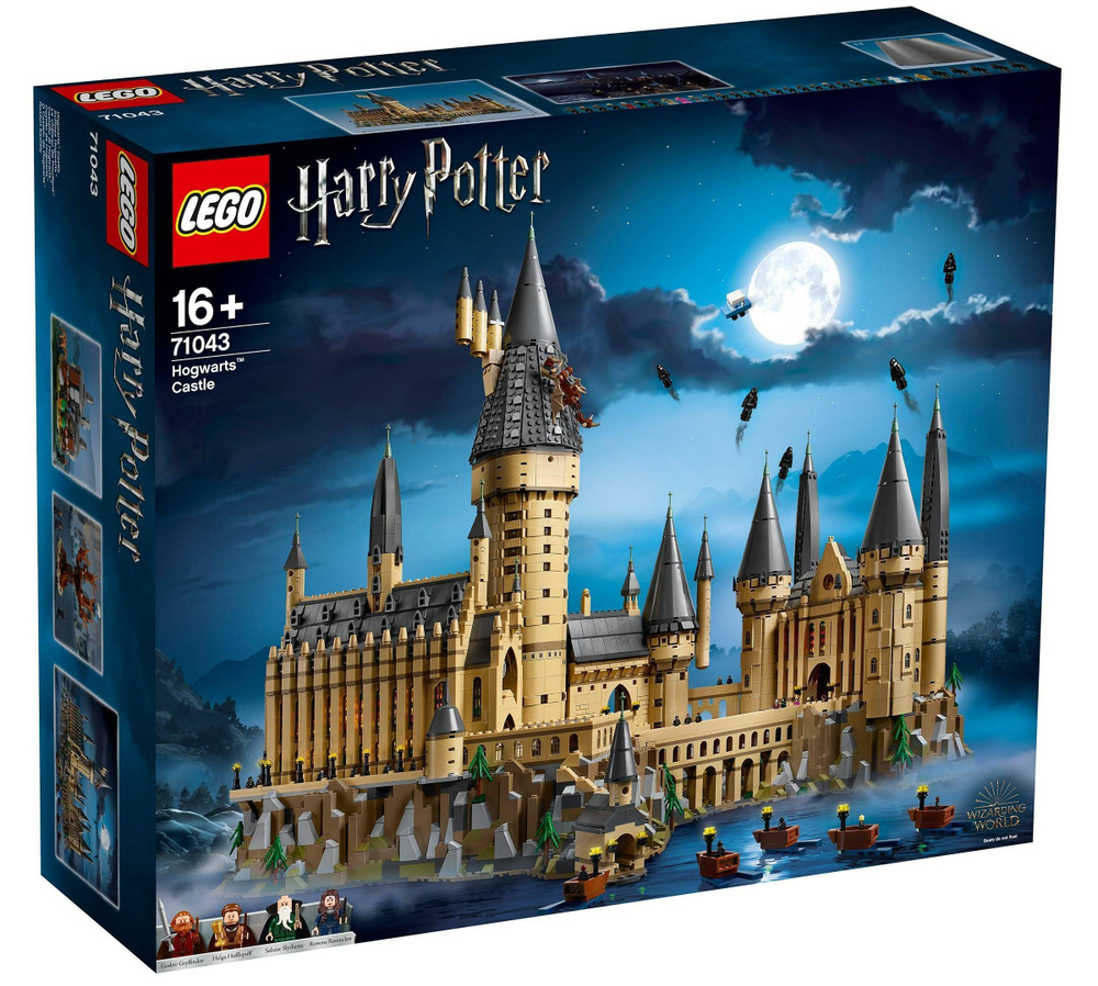 Конструктор LEGO Harry Potter Замок Хогвартс, 6020 деталей, возраст от 16+, 71043 #1