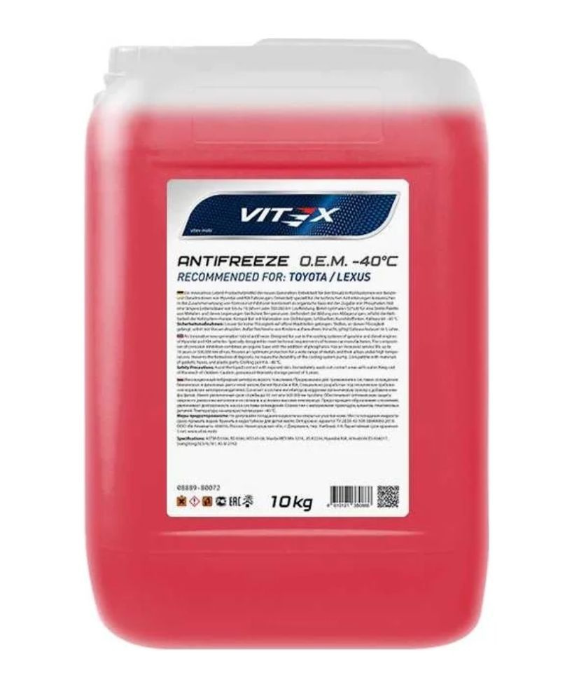 Антифриз VITEX O.E.M. for Toyota Lexus -40 G12++ розовый 10кг #1