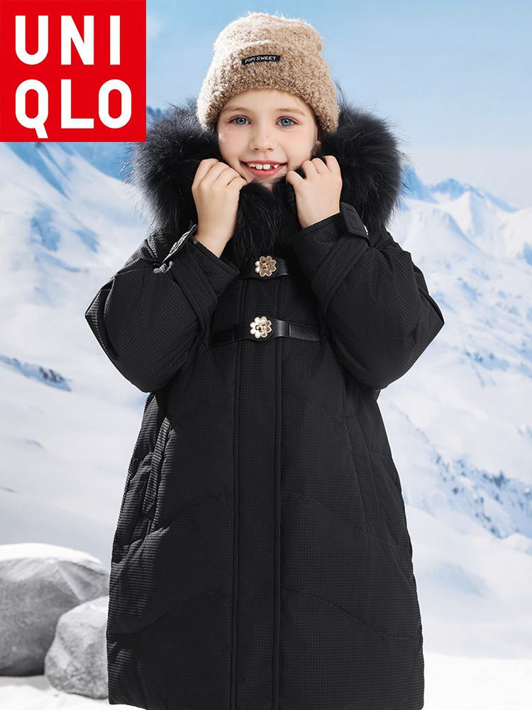 Пуховик Uniqlo #1