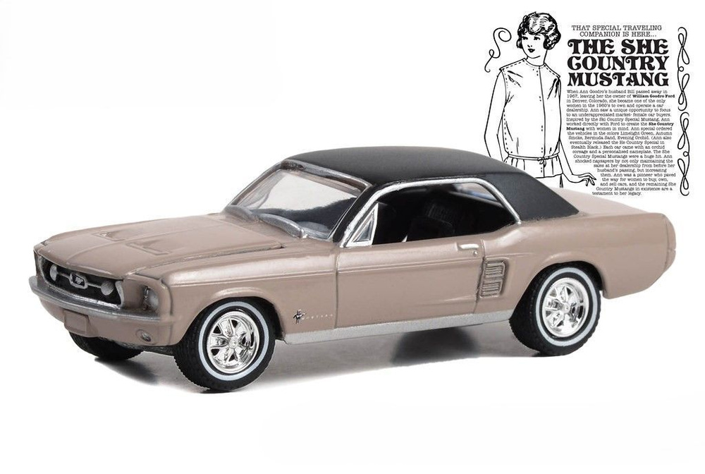 Коллекционная модель Greenlight FORD Mustang Coupe "She Country Special" 1967 Autumn Smoke  #1