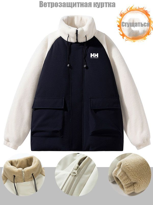 Пуховик Helly Hansen #1