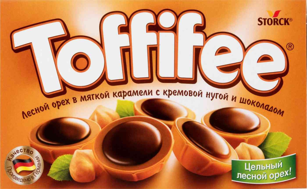 Набор конфет Toffifee Лесной орех в мягкой карамели с кремовой нугой и шоколадом, 125 г, 1 шт  #1