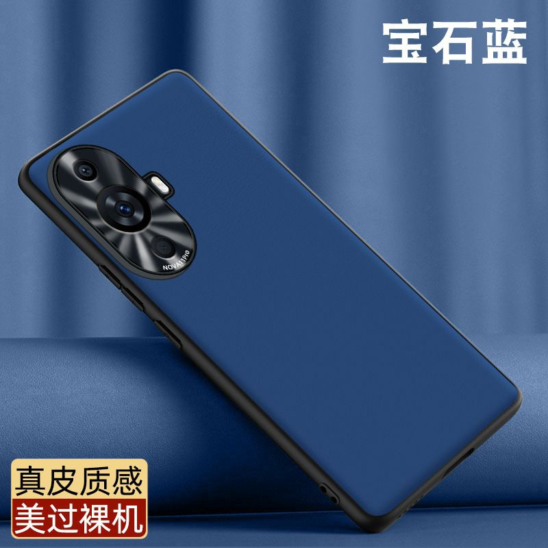 Чехол на Huawei Nova 11 / Nova 12s / Nova 12 Active Edition / Nova 12 Lite с защитой камеры на Хуавей #1