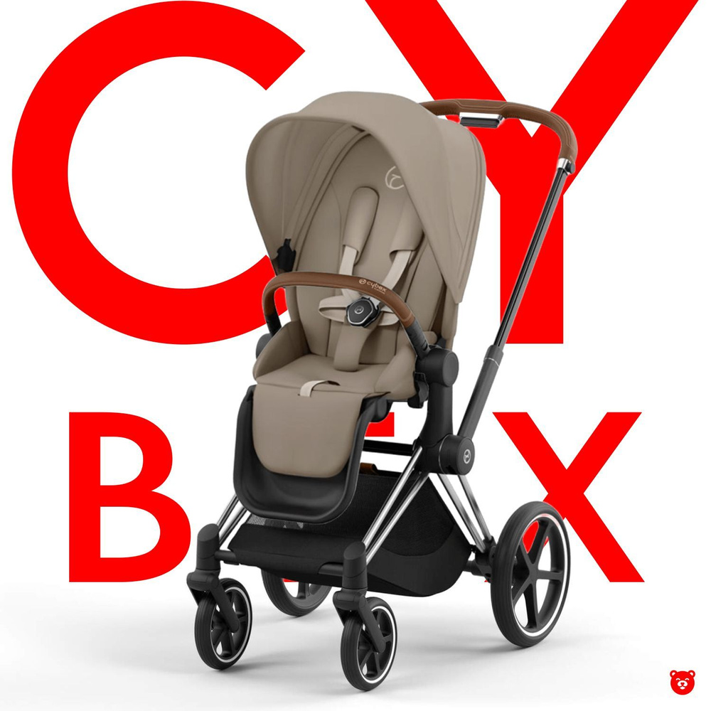 Cybex Priam IV Коляска прогулочная, шасси Chrome Brown/Cozy Beige #1