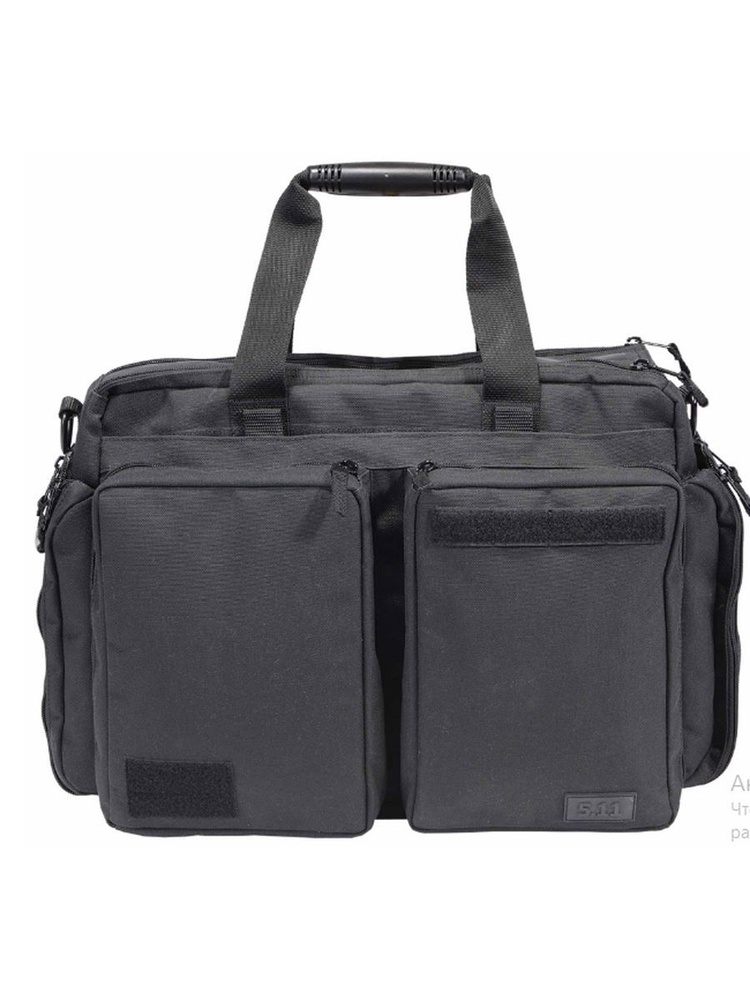 Сумка тактическая 5.11 Tactical Side Trip Briefcase 32L Black #1