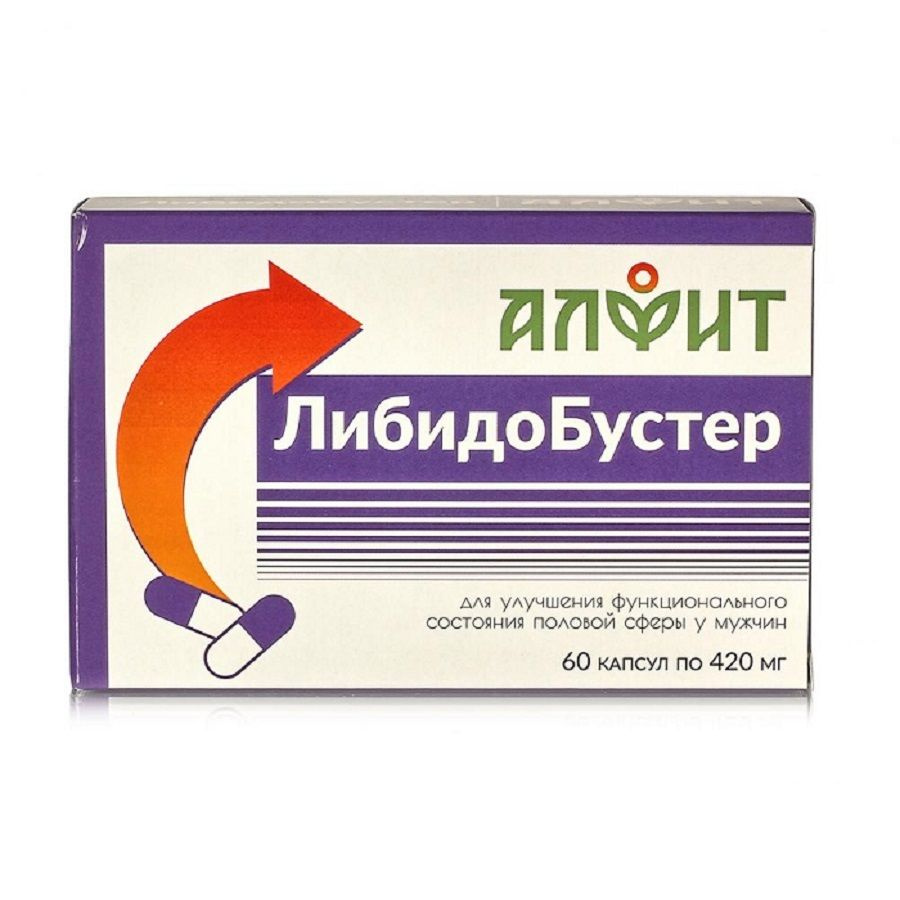 Либидобустер 0,42 гр. 60 капсул #1