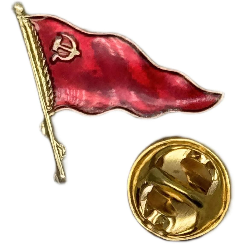 Фрачный знак флаг СССР #1