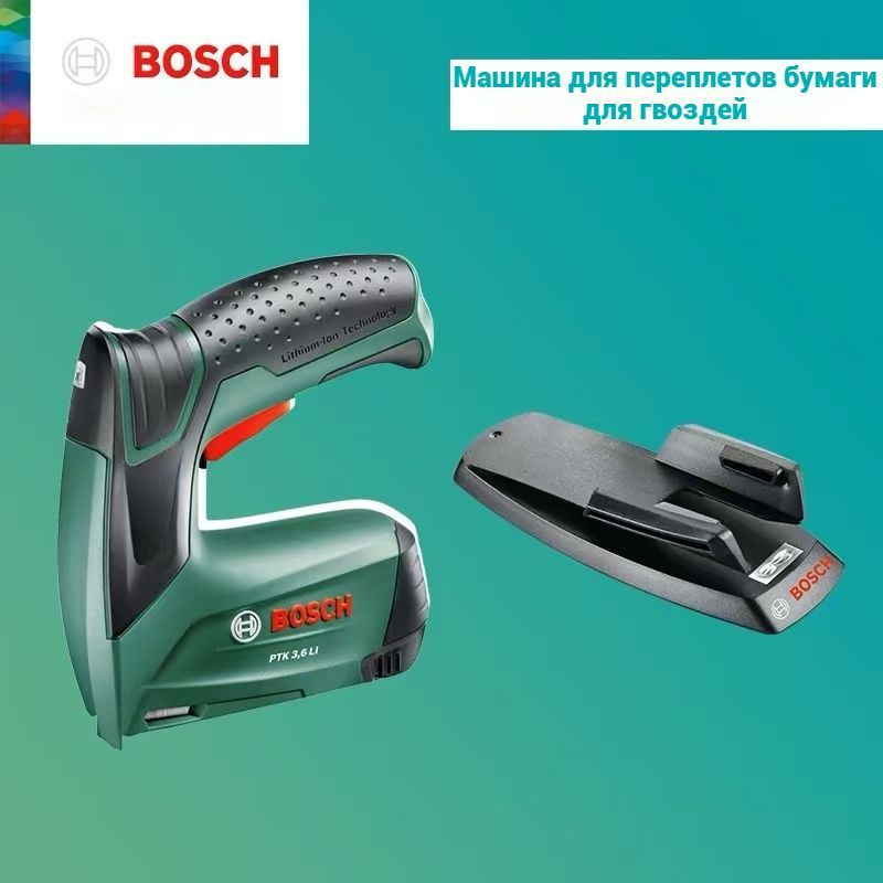 Аккумуляторный степлер Bosch PTK 3,6 LI с принадлежностями для скрепления бумаги (внутренний аккумулятор #1