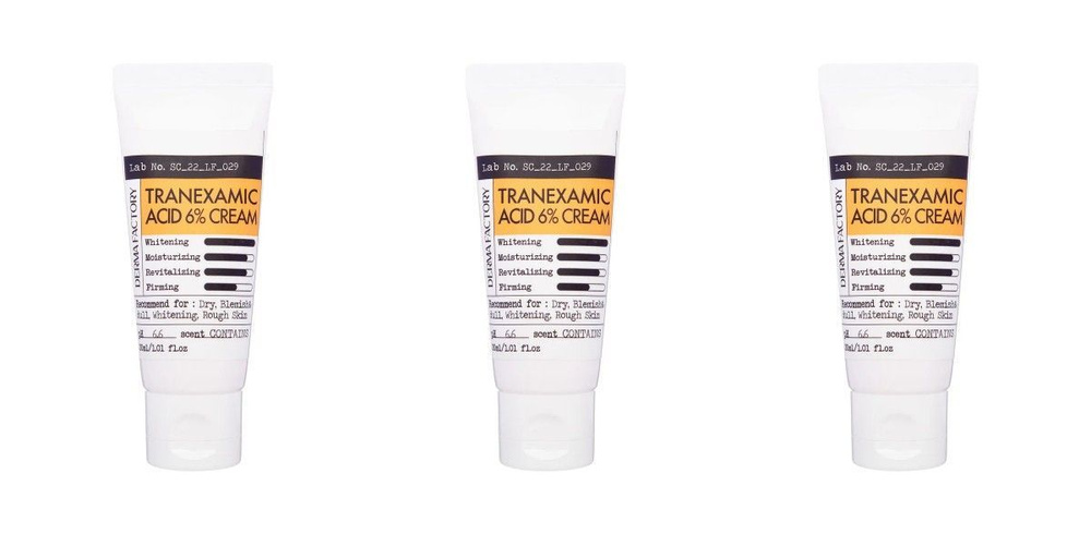 Derma Factory Крем для лица Tranexamic Acid 6% Cream, с транексамовой кислотой, 30 мл, 3 шт  #1