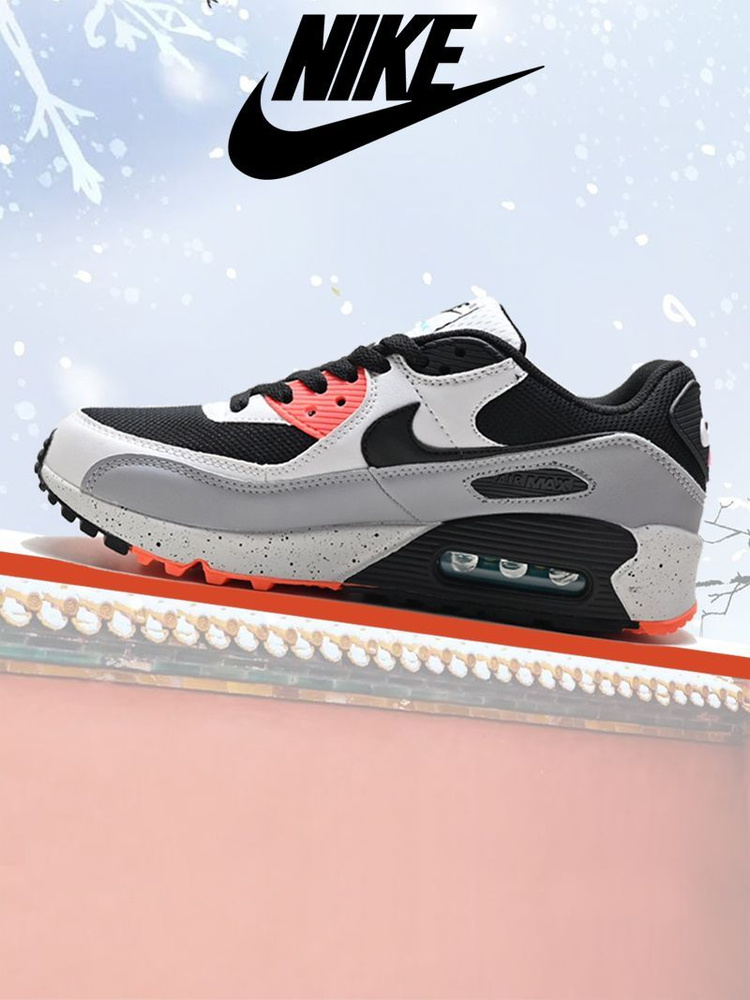 Кроссовки Nike Air Max 90 #1