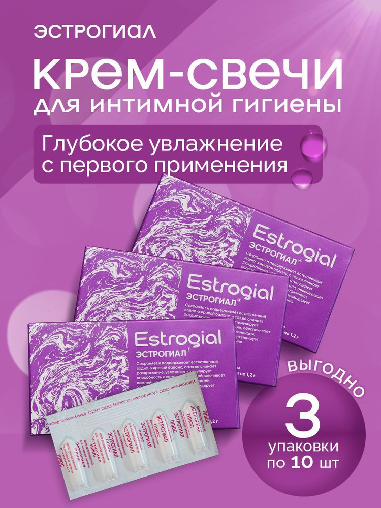 Азия әлеміндегі үлкен кеуделер