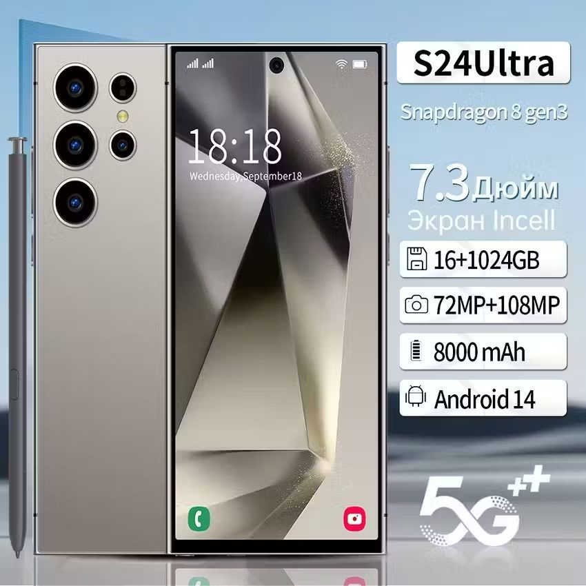 realme Смартфон S24-Ultra-F 12/1 ТБ, серый металлик #1