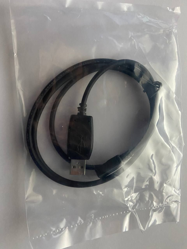 ДАТА КАБЕЛЬ USB data cable PAN X800 + CD #1