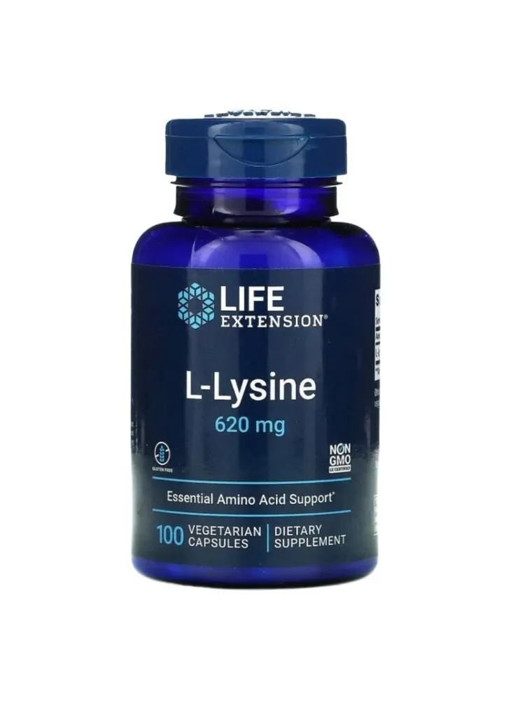 Life Extension L-Lysine 620мг 100 капсул #1