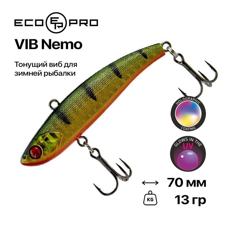 Виб EcoPro VIB Nemo, 70 мм, 13 гр, #014 Hot Perch #1