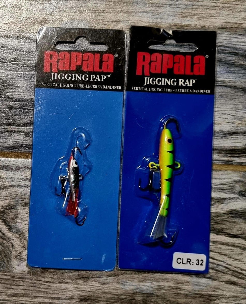 Балансир RAPALA 2шт. 18гр./5.5см. 4гр./3.5см. #1