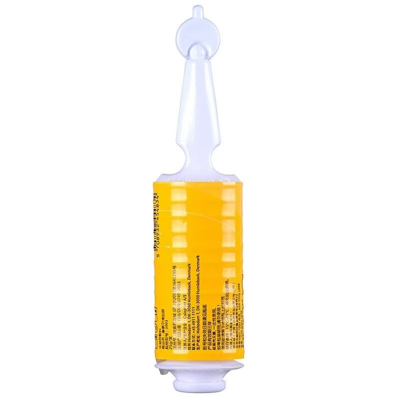 Гель Coloplast Purilon,25г - 3903 купить на OZON по низкой цене ...