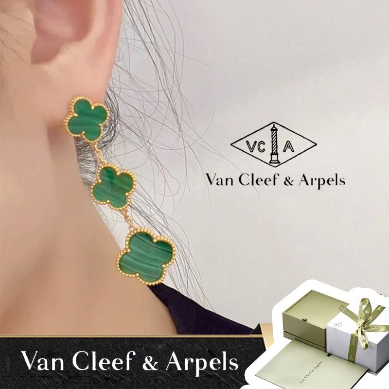 Van Cleef & Arpels Серьги люстры #1