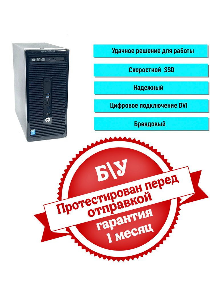 Intel Uhd Graphics Intel 4400 Graphics Driver Video Memory Intel