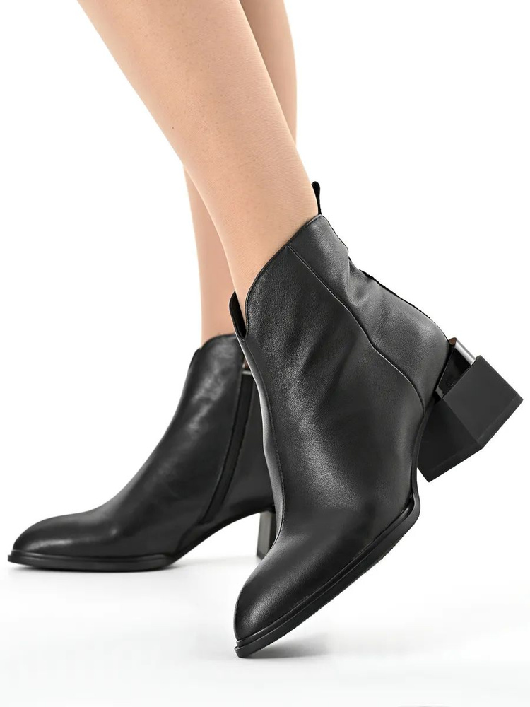 Ботильоны BONELLI SHOES #1