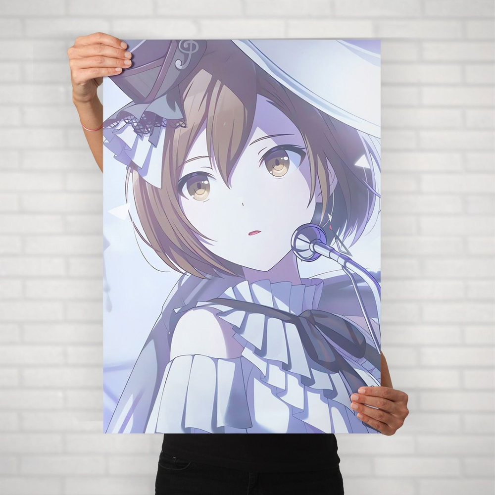 Плакат на стену для интерьера Вокалоид (МЕЙКО 2) - Постер по аниме Vocaloid формата А1 (60x84 см) #1