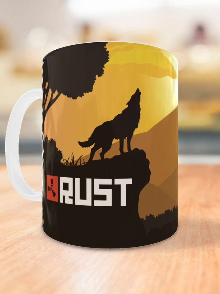 Кружка Rust #1