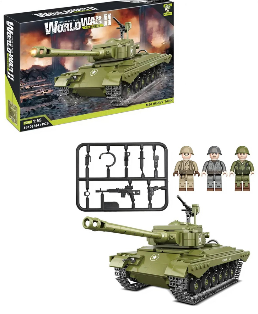 Конструктор Военная техника, Тяжелый танк M26 764 дет 6810 #1