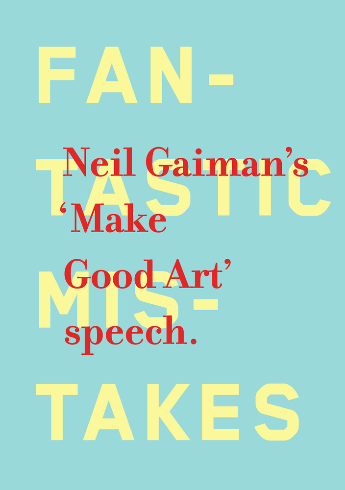 Make Good Art #1