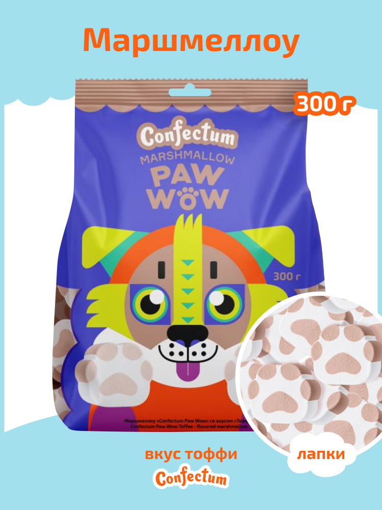 Маршмеллоу 