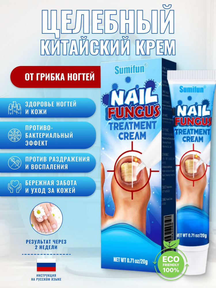 Kuybishev, Novosibirsk viloyati fohishalari