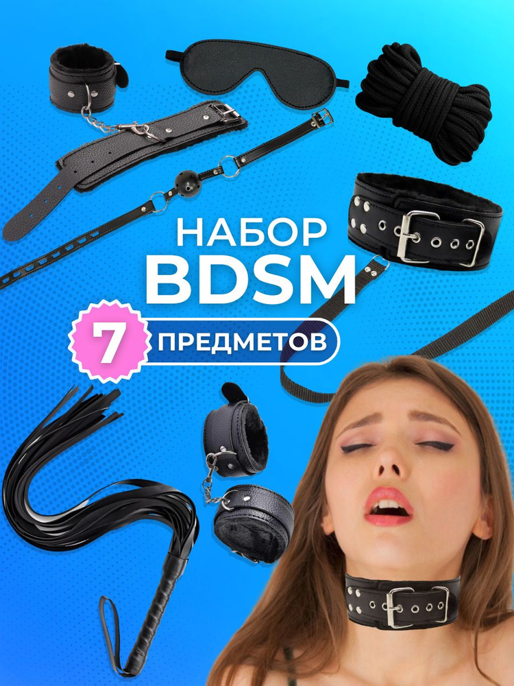 Читадағы жеке жезөкшелер