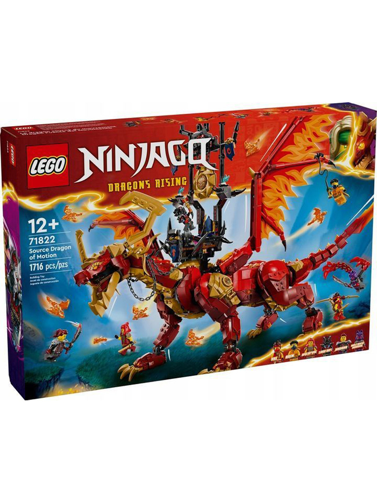 lego-ninjago-1716