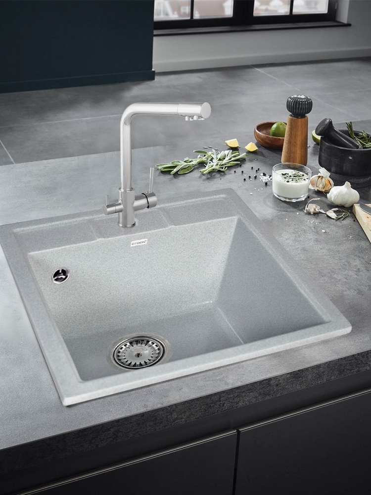 Evier De Cuisine Ancien En Noyer Avec 3 Portes Reversibles 120x50xh 85