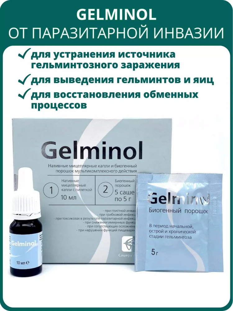 Колготкидегі эротикалық аяқтар бейне Ұйықтап жатқан мас қызды қолмен ұстап, ұрсып жатқан видео