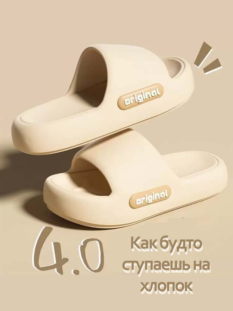 Пантолеты #1