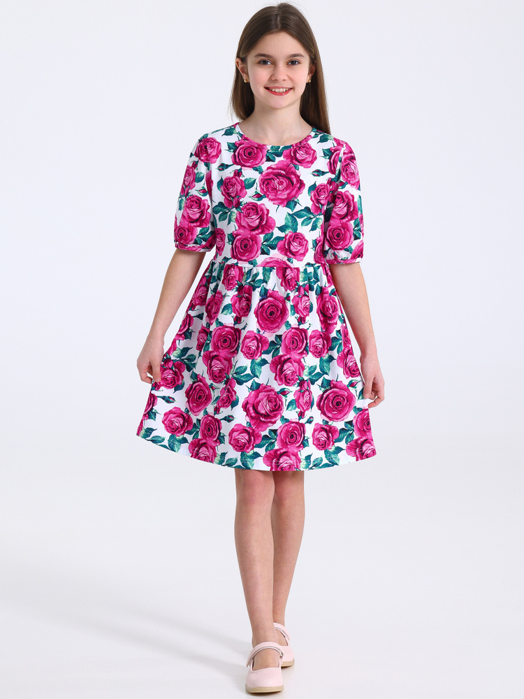 Платье Апрель #1