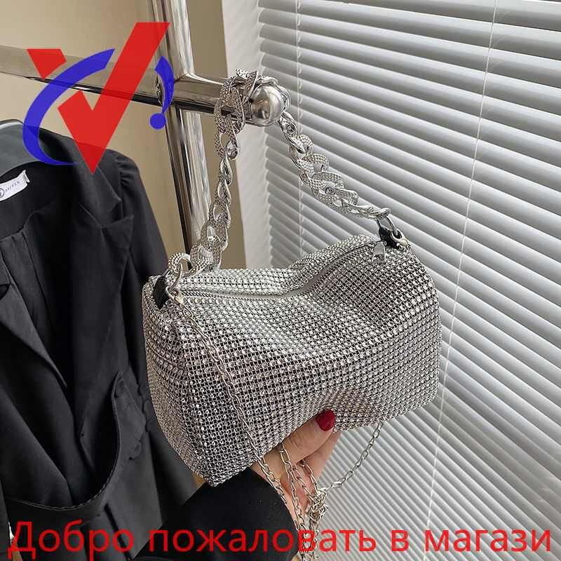 Сумка клатч #1