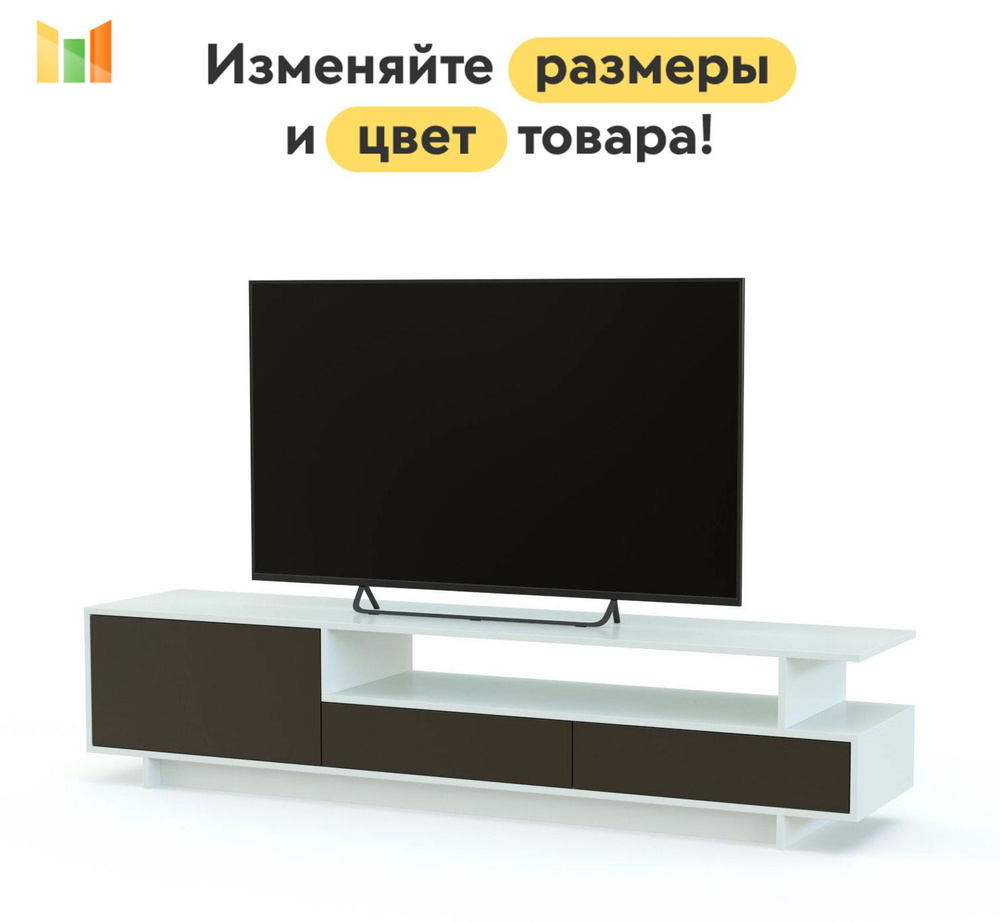 BestMebel Тумба, 2 ящ., 165х45х80 см #1