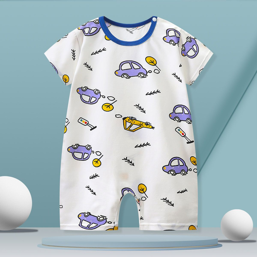 Кигуруми #1
