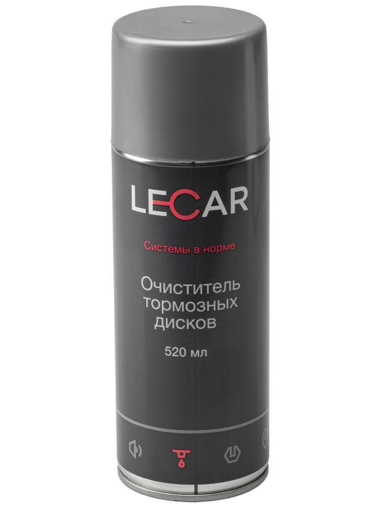 Химия очиститель тормозной системы и сцепления (аэрозоль) LECAR 520 мл.