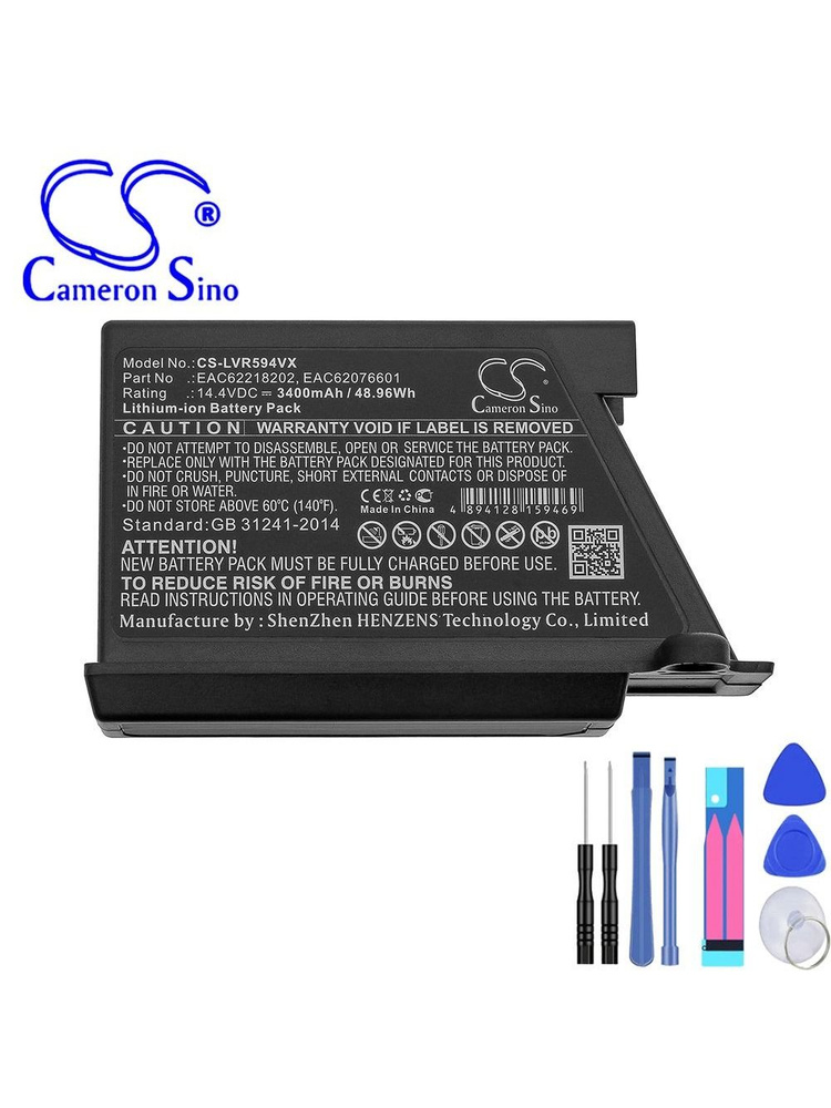 Cameron Sino Вакуумный аккумулятор 3400 мАч для LG VR34406LV VR34408LV VR5902LVM VR5940L VR5942L VR5943L #1