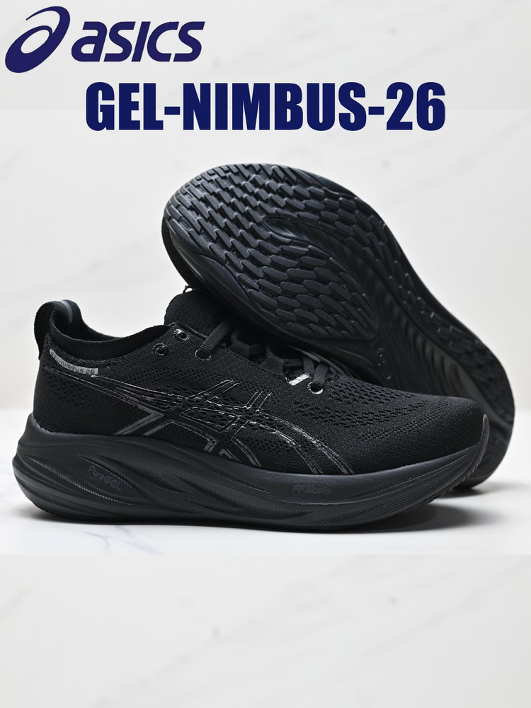 Кроссовки ASICS #1