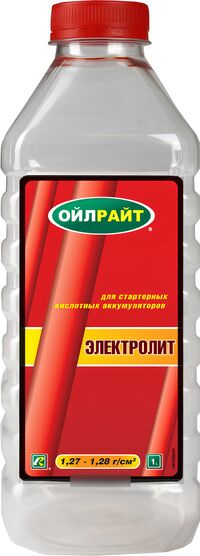 Электролит 1л #1