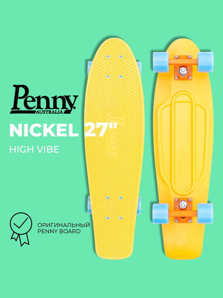 Комплект лонгборд PENNY NICKEL 27 цвет HIGH VIBE размер 27 SS