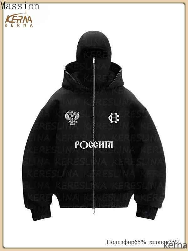 Худи KERNA #1