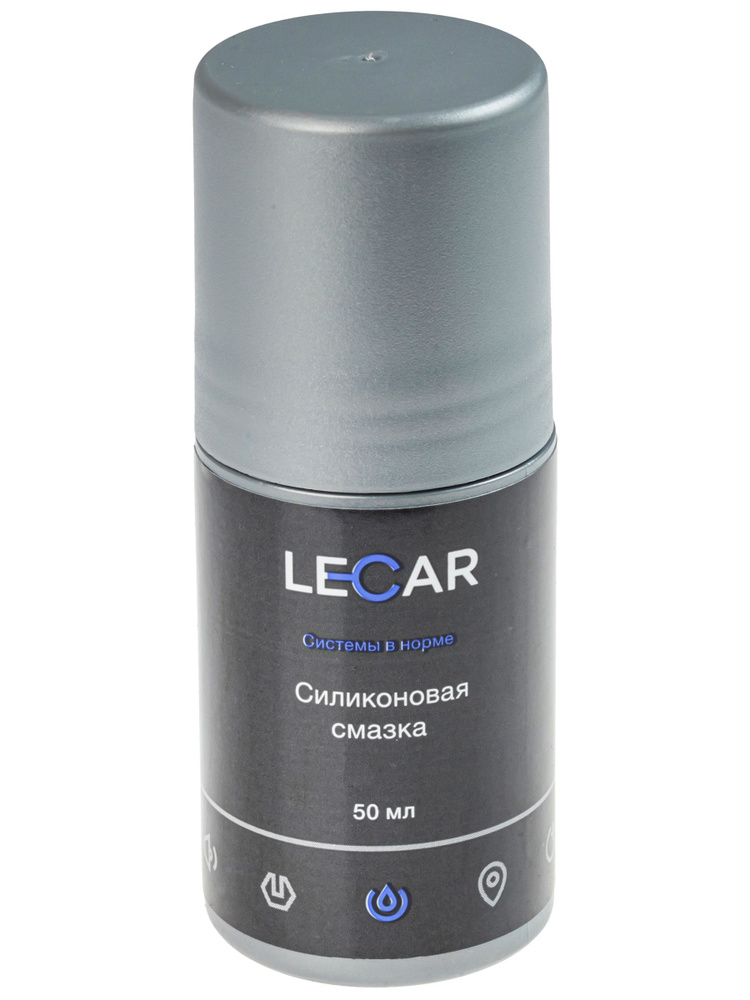 Смазка силиконовая (50мл) (ролик) (LECAR)