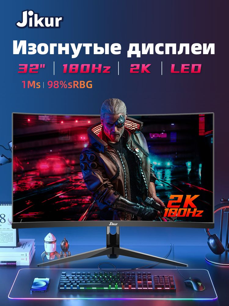 Jikur 32