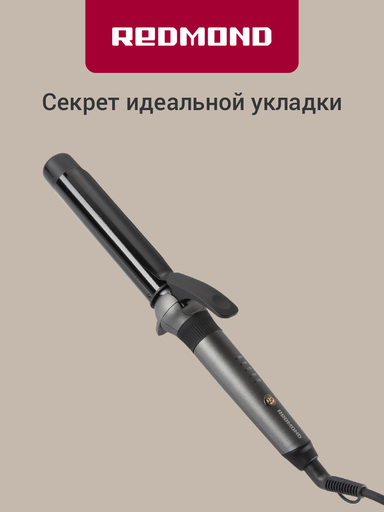 REDMOND RCI-2334 Плойка для волос, черная #1